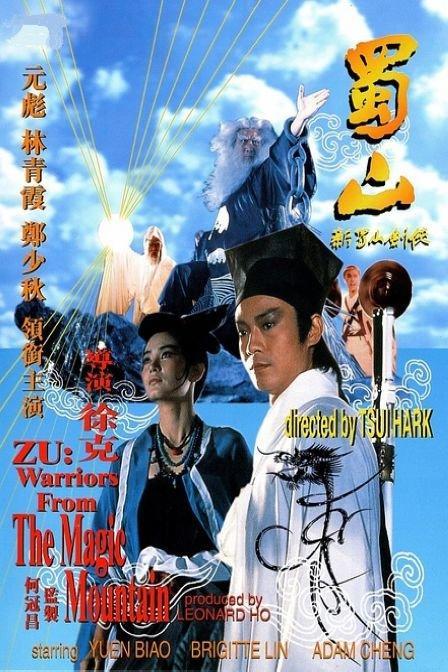 德累斯顿舞蹈学院证书办理