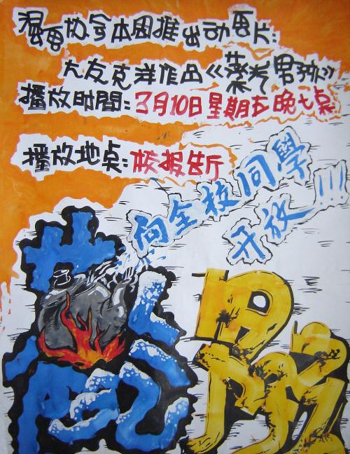 电梯操作证要什么资料